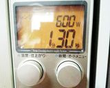 とっても簡単♡りんごのパウンドケーキ作り方4写真