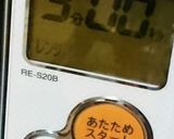 りんご入おから蒸しパン 改良版作り方6写真