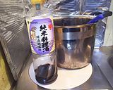 ざ・だし(麺つゆ)作り方13写真