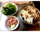 春菊とエリンギしめじウインナーのソテー作り方1写真