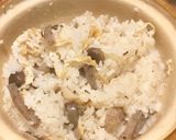 しめじと油揚げの炊き込みご飯作り方4写真