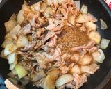 旨い！肉メシ！！作り方5写真