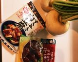 かぶミートボール作り方1写真