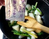かぶミートボール作り方5写真