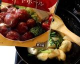 かぶミートボール作り方6写真