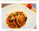 茹でずに簡単！ツナとナスのトマトパスタ作り方7写真