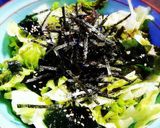 タレも手作り！めちゃ美味！チョレギサラダ作り方3写真