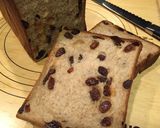 ぶどうパン♪作り方12写真