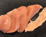 生姜を効かせて 鶏と卵の中華風お粥作り方1写真