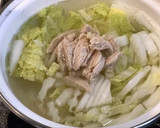 生姜を効かせて 鶏と卵の中華風お粥作り方5写真