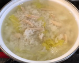 生姜を効かせて 鶏と卵の中華風お粥作り方9写真