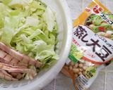 ☆キャベツ・ベーコン・大豆入りスープ☆作り方1写真