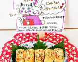 桜エビと小ネギの卵焼き♡甘くない♪作り方25写真