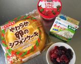 泡立て不要♪簡単ベリートライフル作り方1写真