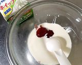泡立て不要♪簡単ベリートライフル作り方3写真