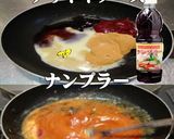 美味ドレのコチュジャンソースで豆腐サラダ作り方8写真