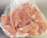 ほっこり♡白菜と鶏むね肉の中華だし煮作り方3写真