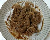 超簡単☆牛肉青じそドレッシング煮☆失敗無作り方5写真