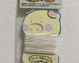 自分で作るスモークサーモン（レア）作り方6写真