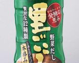 栄養満点！味噌ボトルの簡単なすみそ炒め作り方1写真