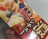 白菜入りクリームシチュー！作り方1写真