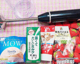 時短！簡単！いちごシェイク作り方1写真
