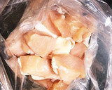 とり天〜磯辺揚げ風〜作り方1写真