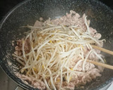 マヨネーズでコク旨！簡単節約豚キムチ♪作り方6写真