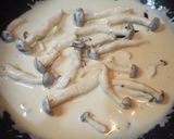白身魚としめじの青じそ香るクリームソテー作り方3写真