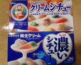 簡単朝昼　白菜たっぷりシチューうどん作り方6写真