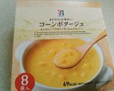 コンポタでチキンドリア風作り方7写真