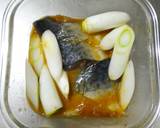 レンジ３分で簡単しっかり味！さばのみそ煮作り方5写真
