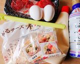 面倒な事なし☆チーズ明太マヨオムレツ？作り方1写真