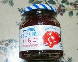 甘いつやつや苺とヨーグルトホイップのパン作り方1写真