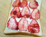 甘いつやつや苺とヨーグルトホイップのパン作り方6写真