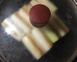 旨っ！焼きネギ作り方3写真