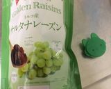 お弁当にちょこっとレーズン作り方1写真