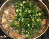 蓮根と厚揚げの胡麻だれ煮・大葉風味作り方9写真