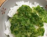 妄想周ちゃんごはん・きゅうり丼作り方6写真