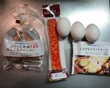 コンビニ食材で☆スキレットチーズオムレツ作り方1写真