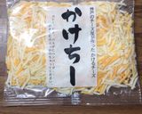 ジャガイモの納豆マヨチーズ焼き♪作り方5写真