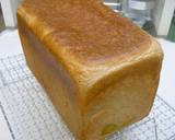 小豆食パン【HBと手使用】　作り方7写真