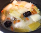 炊飯器deサムゲタン作り方4写真