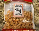 炊飯器で簡単!中華 五目おこわ作り方11写真