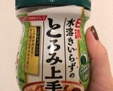 簡単！長芋と豚ひき肉のホクホク煮☻作り方7写真