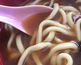 レンチンで和風カレーうどん作り方7写真