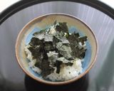 むーひdeソデイカ丼作り方4写真
