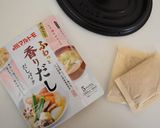 だしパックで簡単！鶏と野菜の蒸焼き作り方2写真