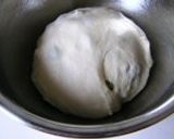 うぐいす豆のシンプルパン♪　アリ○ベール作り方3写真