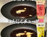 美味ドレすき焼きドレッシングで明太パスタ作り方1写真